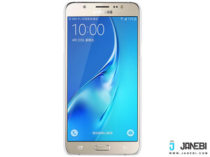 فروش قاب محافظ Samsung Galaxy J7 2016 مارک Nillkin Frosted Shield