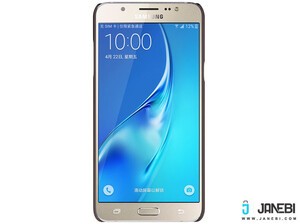 قیمت قاب محافظ Samsung Galaxy J7 2016 مارک Nillkin Frosted Shield