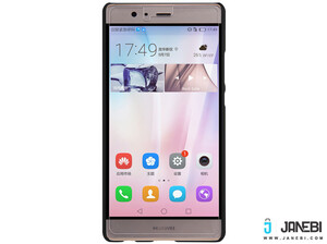 قیمت قاب محافظ Huawei P9 Plus مارک Nillkin Frosted Shield