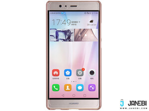 فروش قاب محافظ Huawei P9 Plus مارک Nillkin Frosted Shield