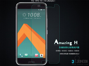 فروش محافظ صفحه نمایش شیشه ای HTC 10/Lifestyle مارک Nillkin H