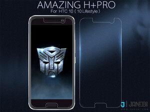 قیمت محافظ صفحه نمایش شیشه ای HTC 10/Lifestyle مارک Nillkin H  PRO