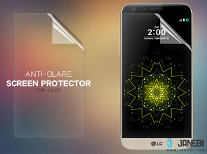 فروش محافظ صفحه نمایش مات LG G5 مارک Nillkin