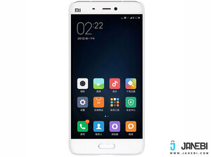 خرید قاب محافظ Xiaomi Mi 5 مارک Nillkin Frosted Shield