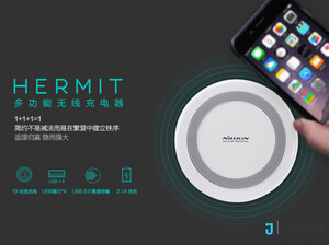 شارژر وایرلس چندکاره Nillkin HERMIT Multifunctional Wireless Charger