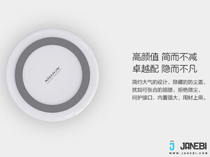 شارژر وایرلس چندکاره Nillkin HERMIT Multifunctional Wireless Charger