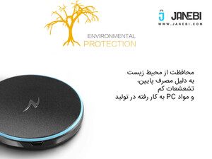 خرید شارژر بی سیم Nillkin Magic Disk wireless charger