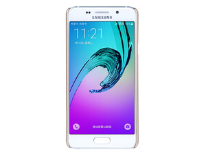 خرید قاب محافظ Samsung Galaxy A3 مارک Nillkin