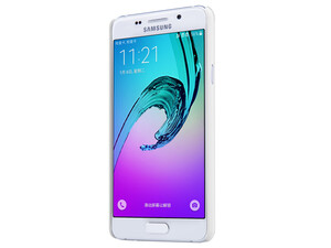 فروش قاب محافظ Samsung Galaxy A3 مارک Nillkin