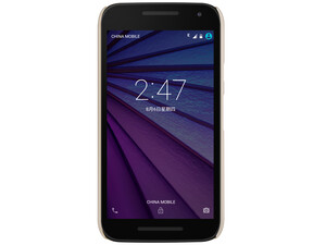 فروش قاب محافظ Motorala Moto G3 مارک Nillkin