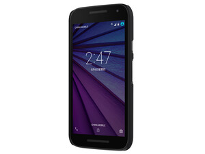 فروش قاب محافظ Motorala Moto G3 مارک Nillkin