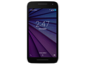 خرید قاب محافظ Motorala Moto G3 مارک Nillkin.jpg