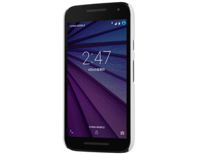 جانبی قاب محافظ Motorala Moto G3 مارک Nillkinظ