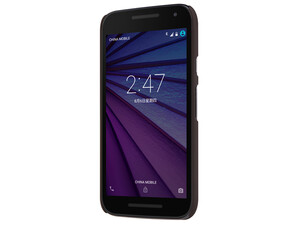 جانبی قاب محافظ Motorala Moto G3 مارک Nillkinظ