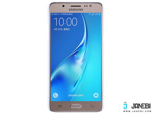 فروش قاب محافظ Samsung Galaxy J5 2016 مارک Nillkin