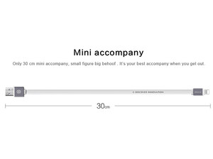 کابل 30 سانتی متری Nillkin MiNi Cable Lightning port