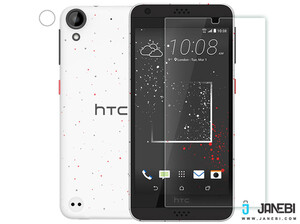 خرید محافظ صفحه نمایش مات HTC Desire 530/630 مارک Nillkin