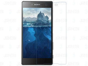 محافظ صفحه نمایش شیشه ای +Sony Xperia Z5 Premium PE مارک Nillkin