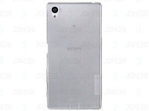 Sony Xperia Z5