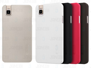 قاب محافظ نیلکین هواوی Nillkin Frosted Shield Case HUAWEI Honor 7i
