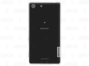 محافظ ژله ای Sony Xperia M5