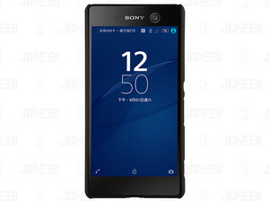 قیمت قاب محافظ Sony Xperia M5 مارک Nillkin