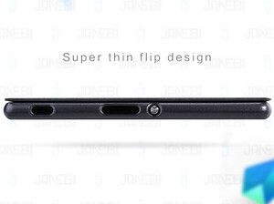قیمت کیف Sony Xperia M5 مارک Nillkin-Sparkle