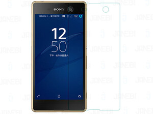 محافظ صفحه نمایش شیشه ای نیلکین سونی Nillkin H Glass Sony Xperia M5