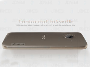 محافظ ژله ای HTC One ME مارک Nillkin-TPU