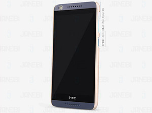 قاب محافظ HTC Desire 626 illkin