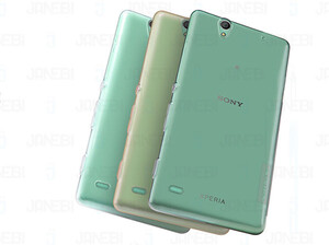 محافظ ژله ای Sony Xperia C4 مارک Nillkin-TPU