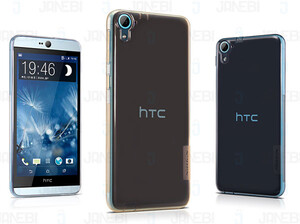 محافظ ژله ای HTC Desire 826