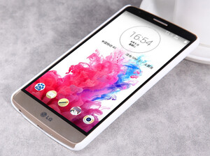 فروش قاب محافظ LG G3 Stulus مارک Nillkin