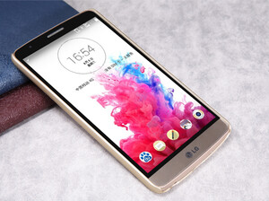 خرید پستی قاب محافظ LG G3 Stulus مارک Nillkin