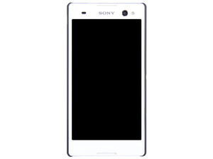 قیمت قاب محافظ Sony Xperia C3 مارک Nillkin