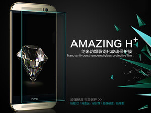 خرید اینترنتی محافظ صفحه نمایش شیشه ای HTC One M8 مارک Nilkin