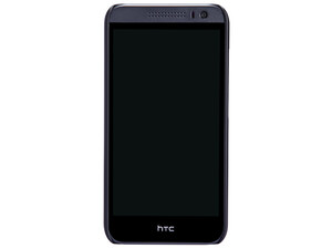 فروش آنلاین قاب محافظ HTC Desire 616 مارک Nillkin