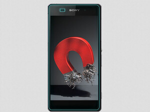 خرید آسان محافظ صفحه نمایش شیشه ای Sony Xperia Z2 مارک Nilkiin