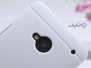 قاب محافظ HTC One