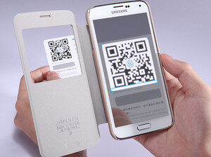 خرید اینترنتی کیف Samsung Galaxy S5 مارک Nillkin