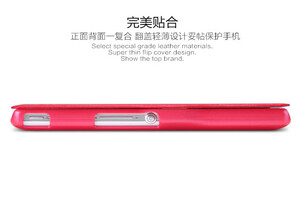 خرید کیف برای Sony Xperia ZR