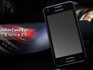قاب محافظ Samsung Galaxy S Advance