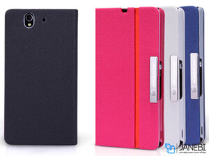 کیف چرمی نیلکین سونی Nillkin Leather Case  Sony Xperia Z
