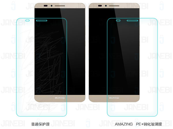 محافظ صفحه نمایش شیشه ای Huawei Ascend Mate 7 