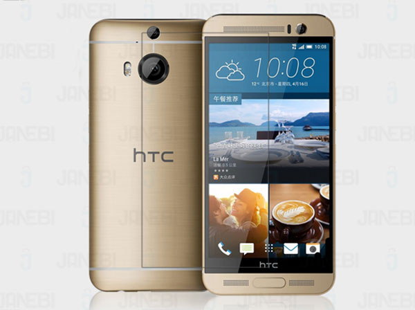 محافظ صفحه نمایش مات HTC One M9 plus 