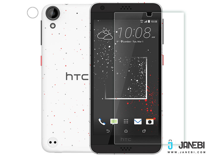 محافظ صفحه نمایش نیلکین HTC Desire 530/630 