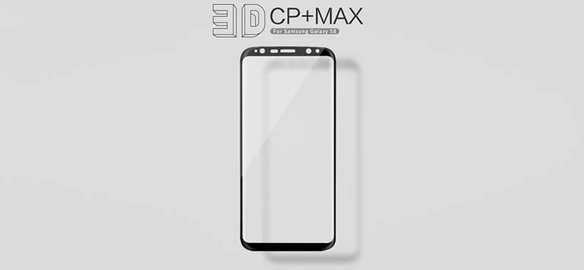 محافظ صفحه نمایش شیشه‌ای نیلکین CP+ Max Glass Samsung S8