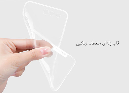 قاب ژله‌ای نیلکین هواوی Honor 9 نرم و منعطف