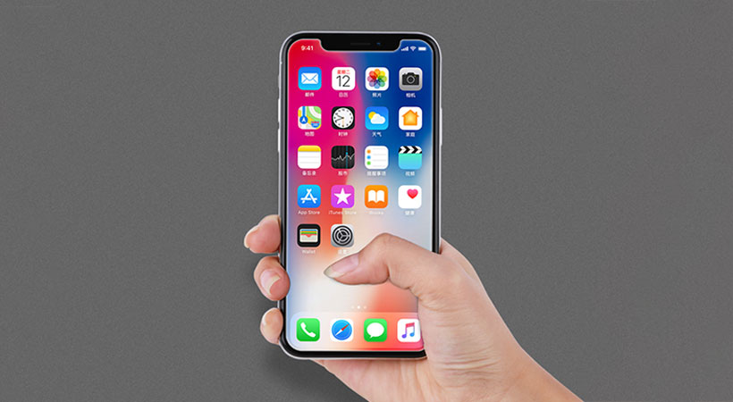 محافظ صفحه شیشه ای نیلکین آیفون Nillkin Super T+ Pro Glass Apple iPhone X