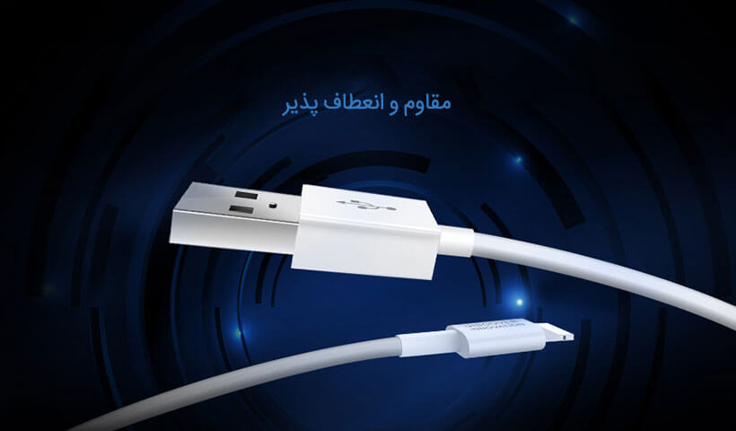 کابل نیلکین USB به Lightning